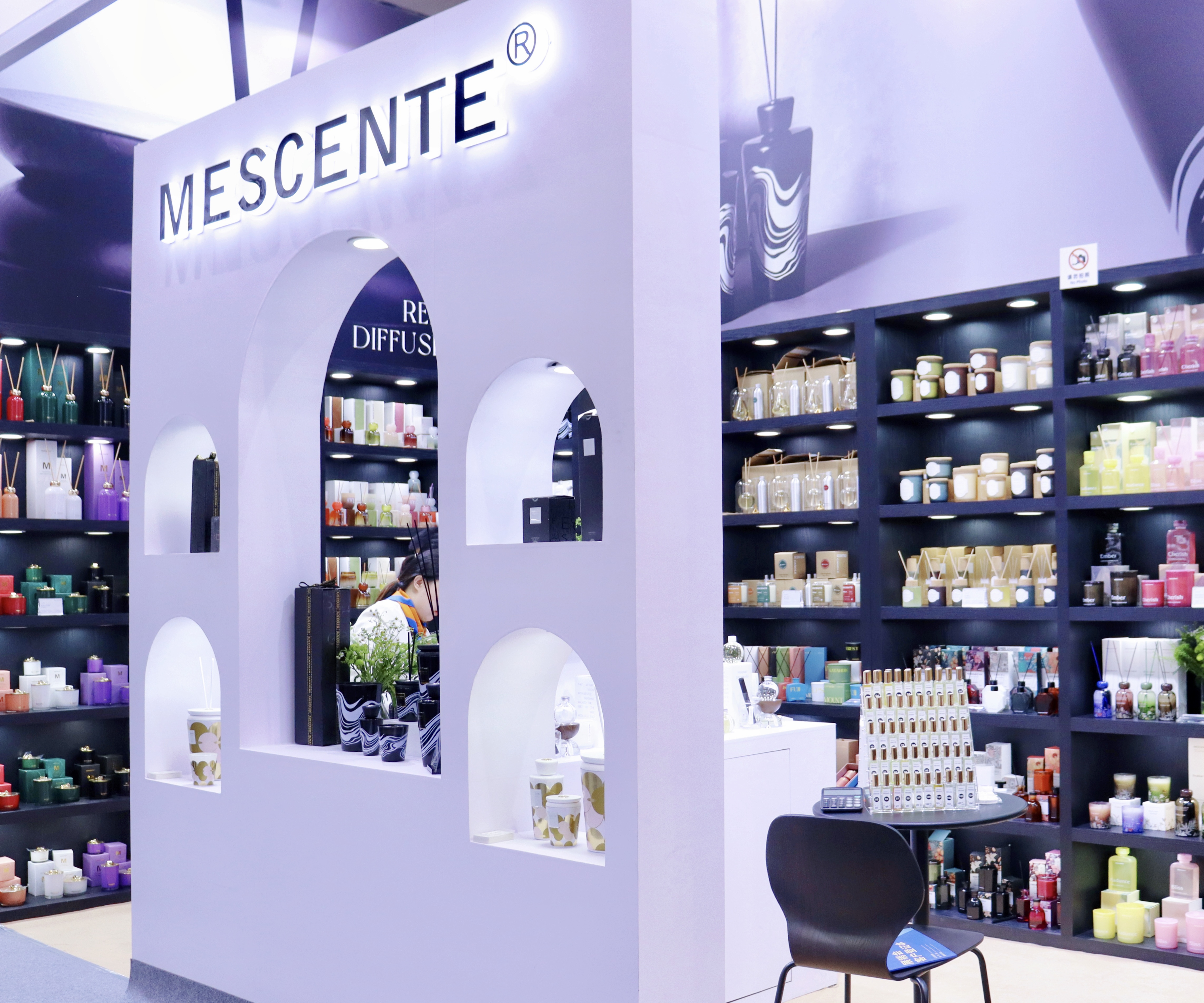 Discover Mescente Uniqueness 136th Canton Fair 