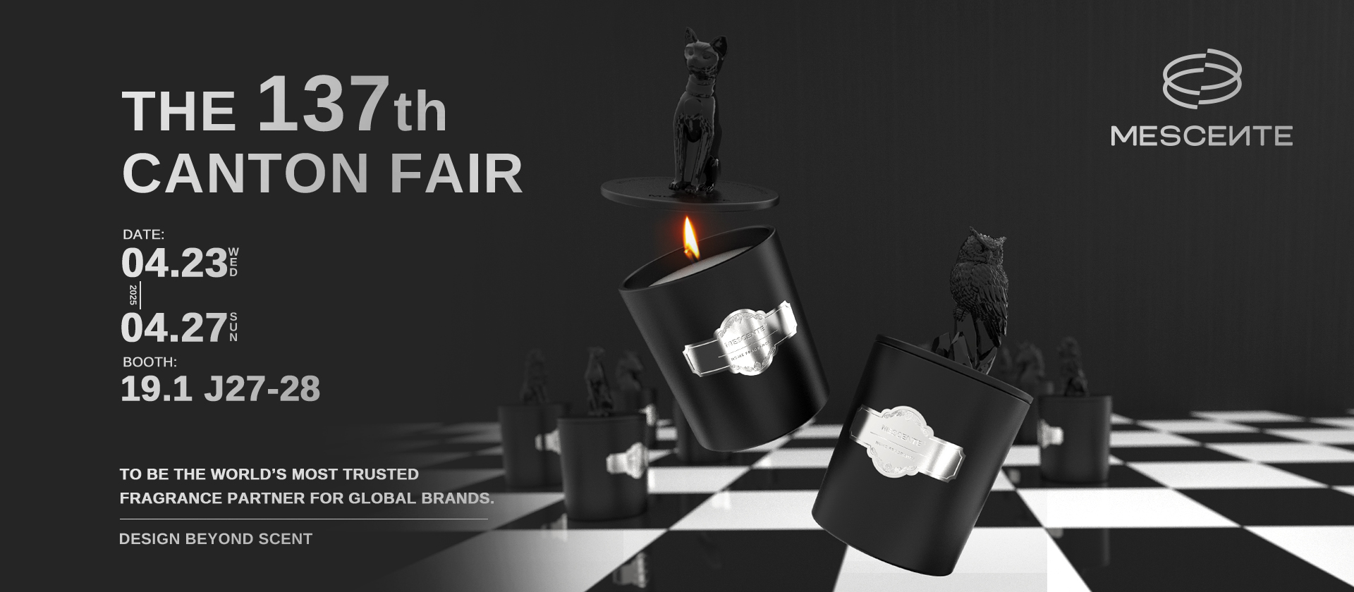 We sincerely invite you to the 137th Canton Fair to enjoy the high-end aromatherapy art