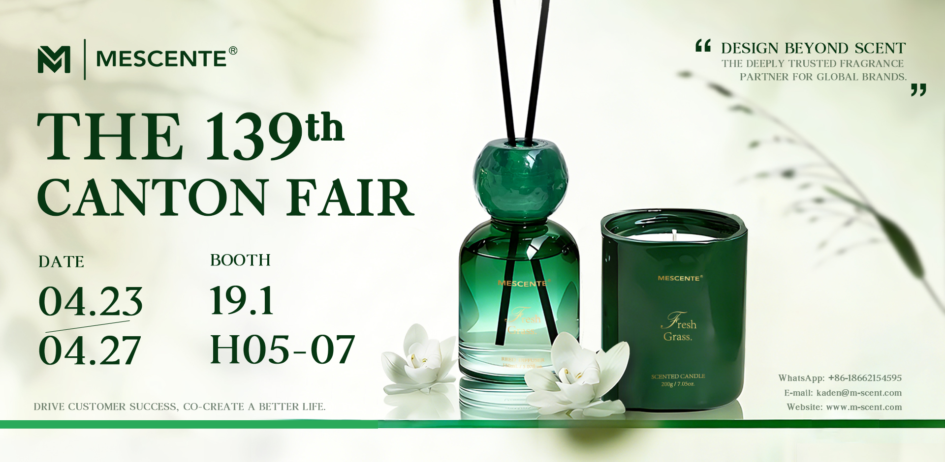 MESCENTE to Showcase at the 139th Canton Fair, Invites Global Clients to Explore New Fragrance Creations