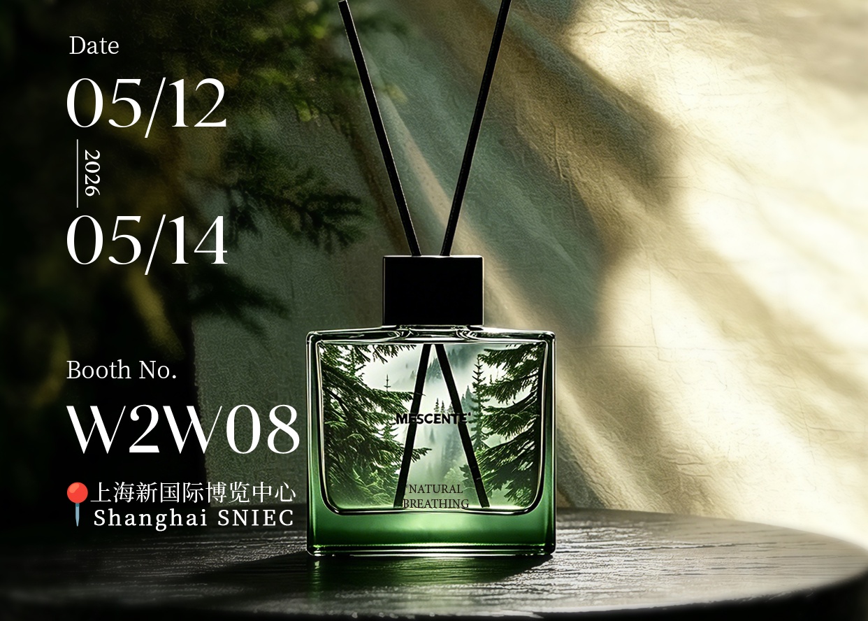 Invitation to The 30th CBE China Beauty Expo 2026